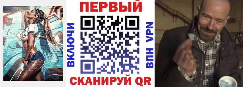 Амфетамин 98%  где продают наркотики  Дно 