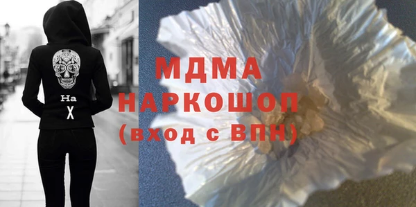 кокаин VHQ Верхний Тагил