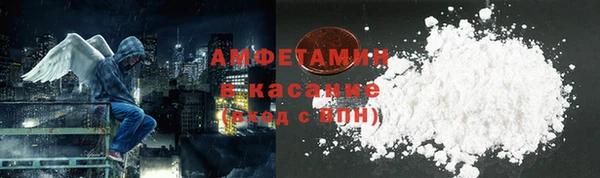 бошки Верхнеуральск