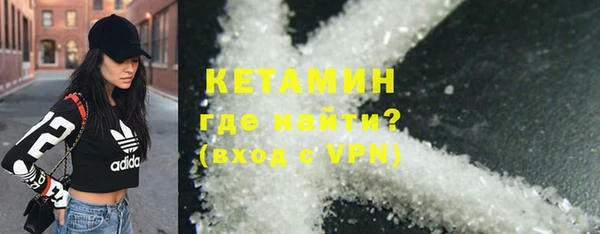 mdpv Верея