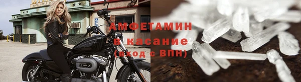 mdpv Верея