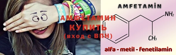 мдма Володарск