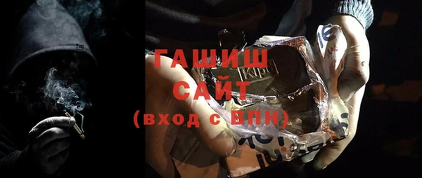 прущая мука Бугульма
