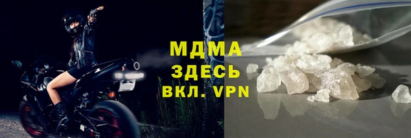 apvp Медвежьегорск
