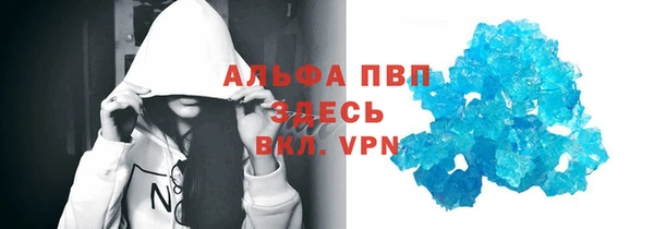 mdpv Верея