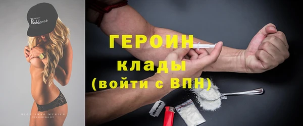 дмт Волосово