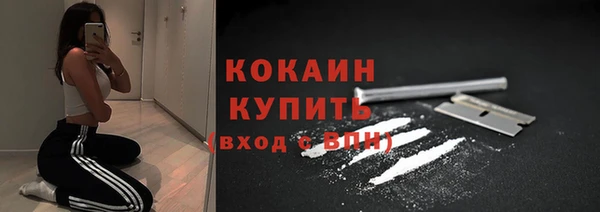дмт Волосово