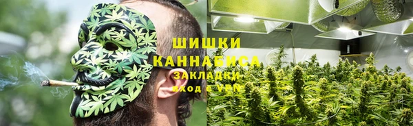 бошки Верхнеуральск