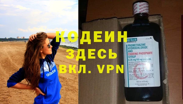 mdpv Верея