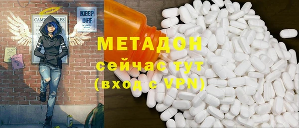 бошки Верхнеуральск
