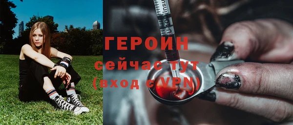 кокаин VHQ Верхний Тагил