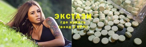 бошки Верхнеуральск