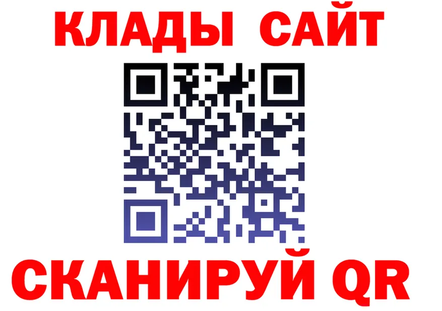 APVP Соль зеркало shop кракен Дно