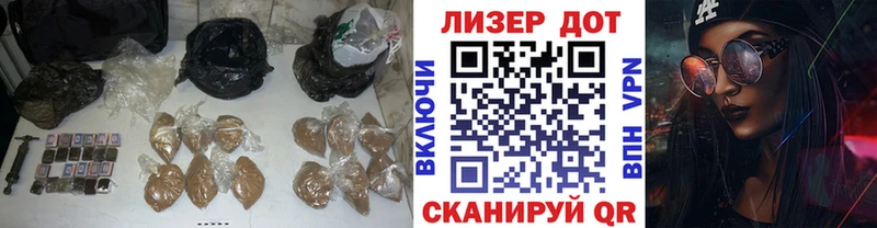 ЛСД экстази ecstasy  Дно 