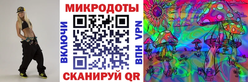 kraken ссылки  Дно  Галлюциногенные грибы GOLDEN TEACHER 